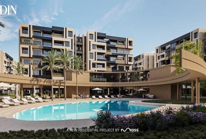 57245006 - Property Main Image