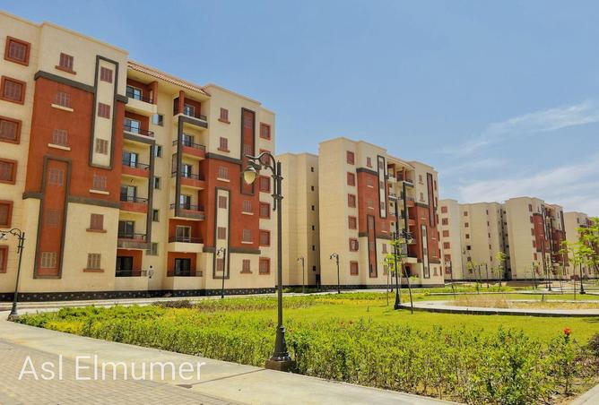 94099565 - الصورة الرئيسية للعقار