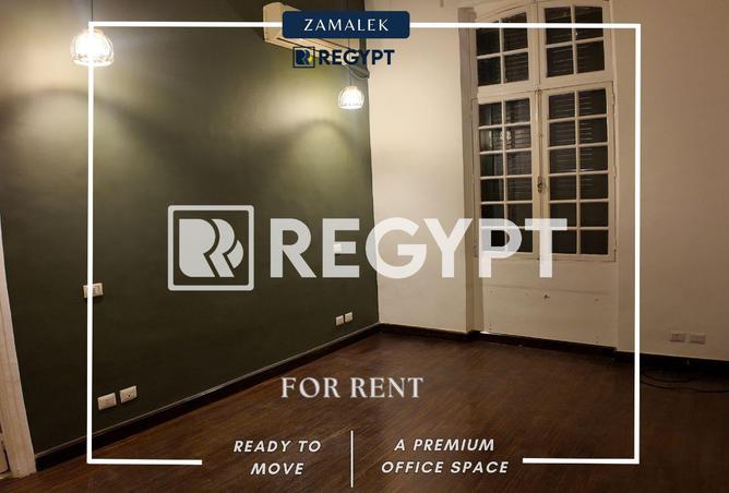 75965538 - Property Main Image