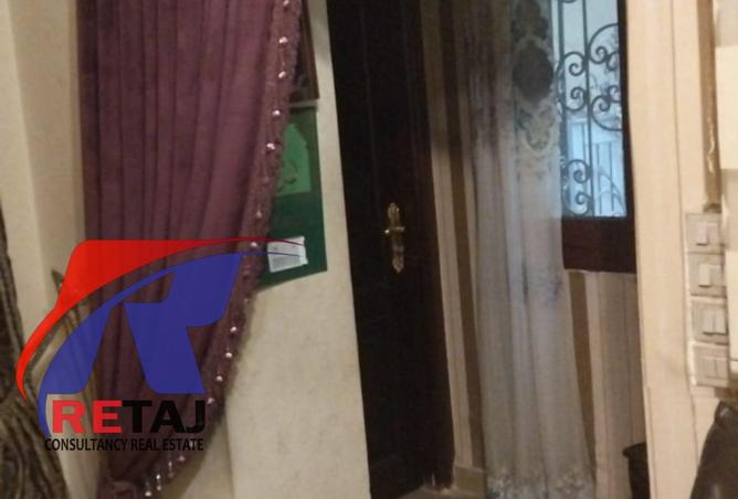 8641574 - Property Image 3