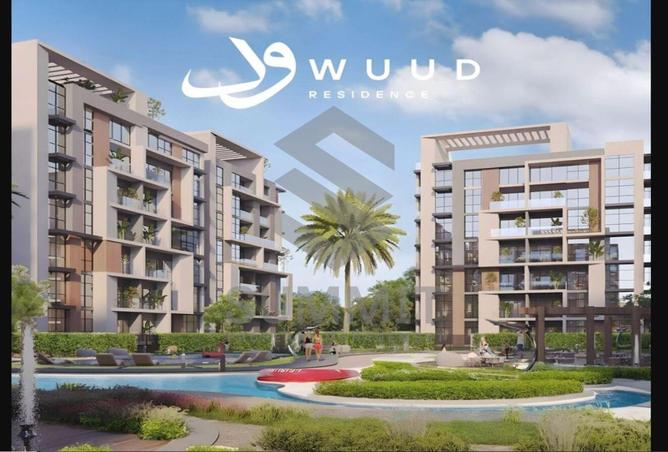 101199359 - Property Main Image