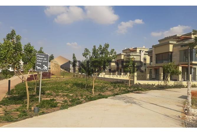 8509570 - صورة العقار 2