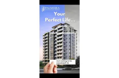 شاليه - غرفة نوم - 1 حمام للبيع في مدينة العلمين الجديدة - العلمين - الساحل الشمالي