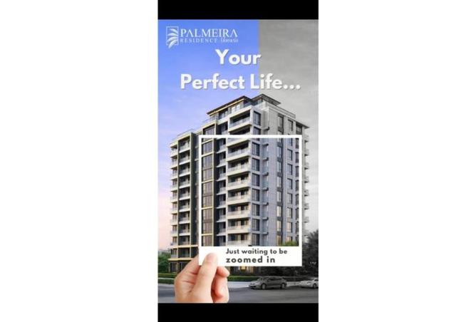 64126241 - الصورة الرئيسية للعقار