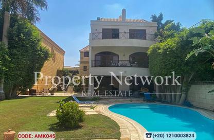 Villa - 3 Bedrooms - 5 Bathrooms for sale in Mirage City - The 1st Settlement - New Cairo City - Cairo
