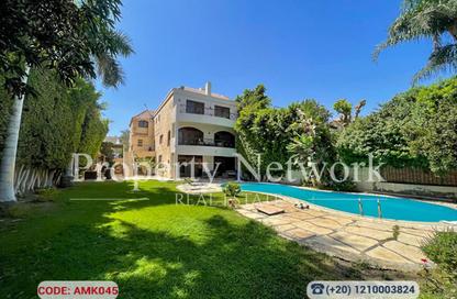 Villa - 3 Bedrooms - 5 Bathrooms for sale in Mirage City - The 1st Settlement - New Cairo City - Cairo