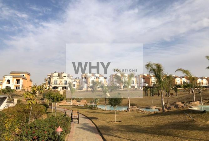 8619138 - صورة العقار 3