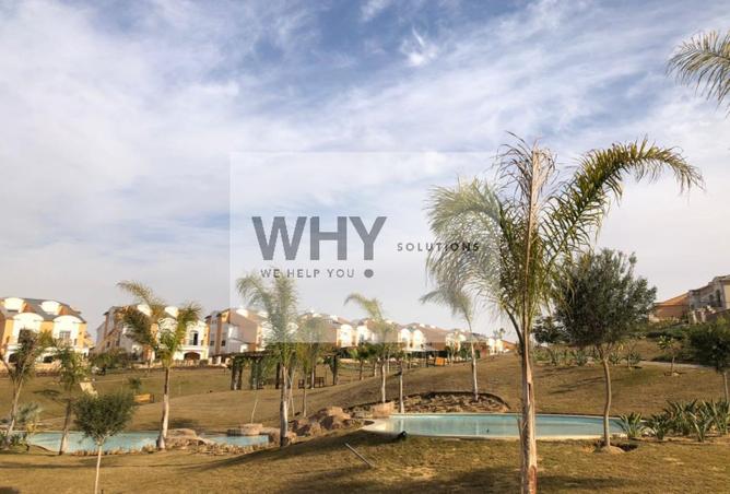 8619138 - صورة العقار 2