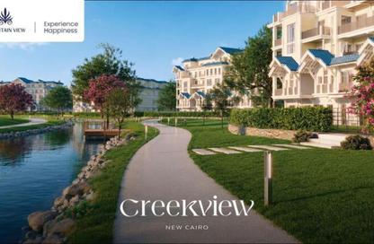 Apartment - 3 Bedrooms - 2 Bathrooms for sale in Mountain View Hyde Park - 5th Settlement Compounds - The 5th Settlement - New Cairo City - Cairo