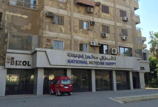 102898161 - الصورة الرئيسية للعقار
