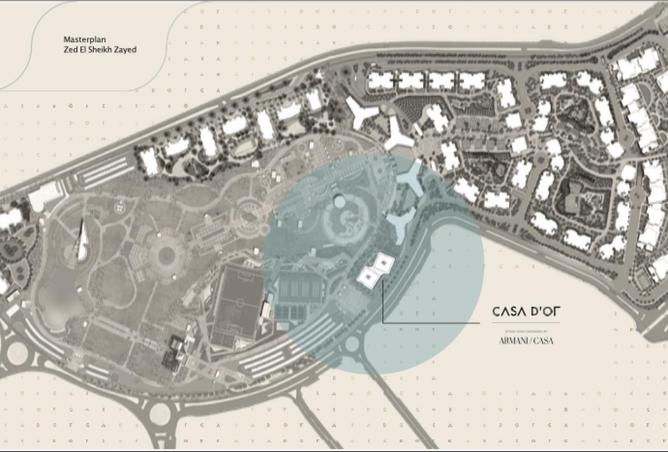 8669120 - Property Image 3