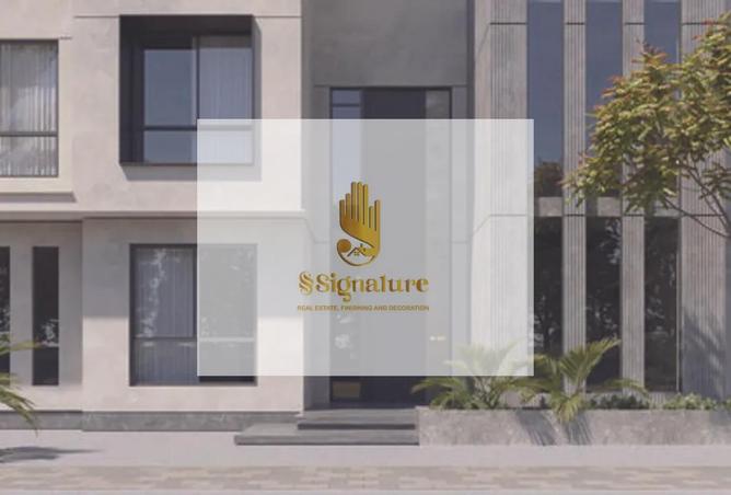 65164773 - Property Image 3