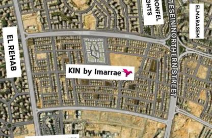 Apartment - 2 Bedrooms - 2 Bathrooms for sale in El Rehab Extension - Al Rehab - New Cairo City - Cairo