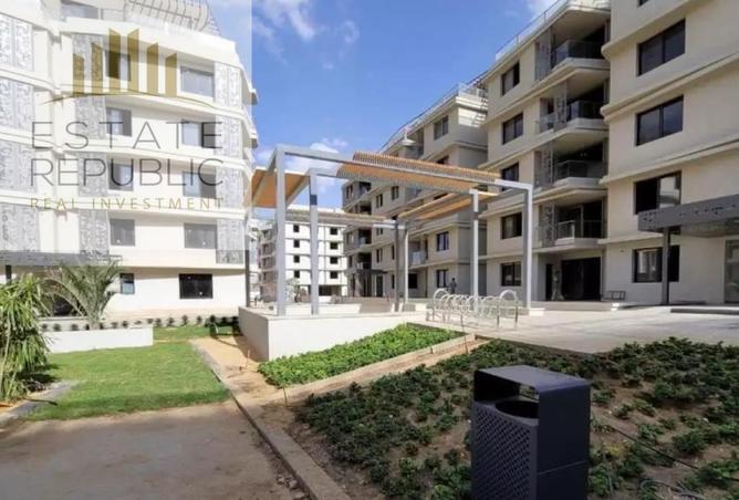 8488173 - صورة العقار 2