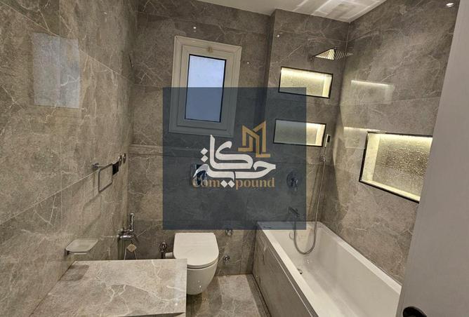 8531537 - صورة العقار 3