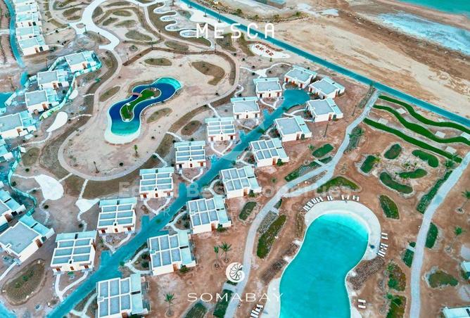 62641146 - الصورة الرئيسية للعقار