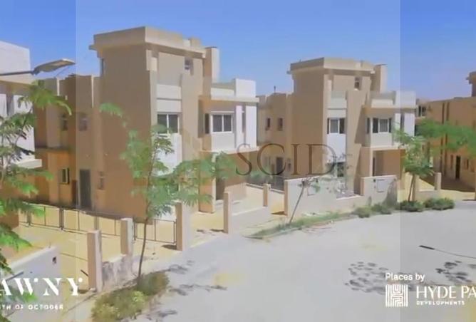 57232675 - Property Image 3