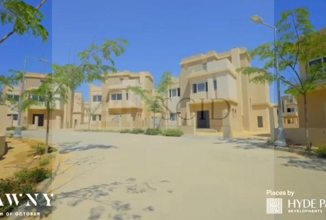 57232675 - Property Image 2