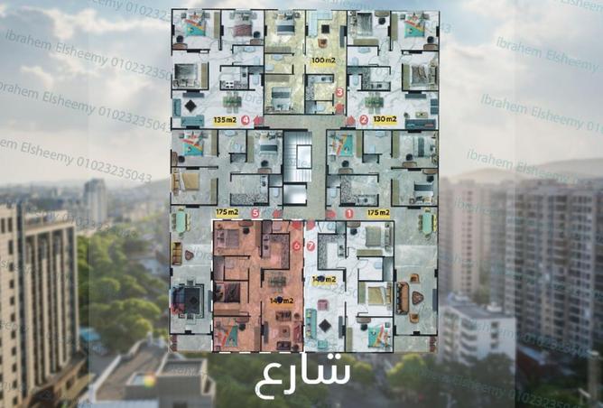 8528447 - صورة العقار 2