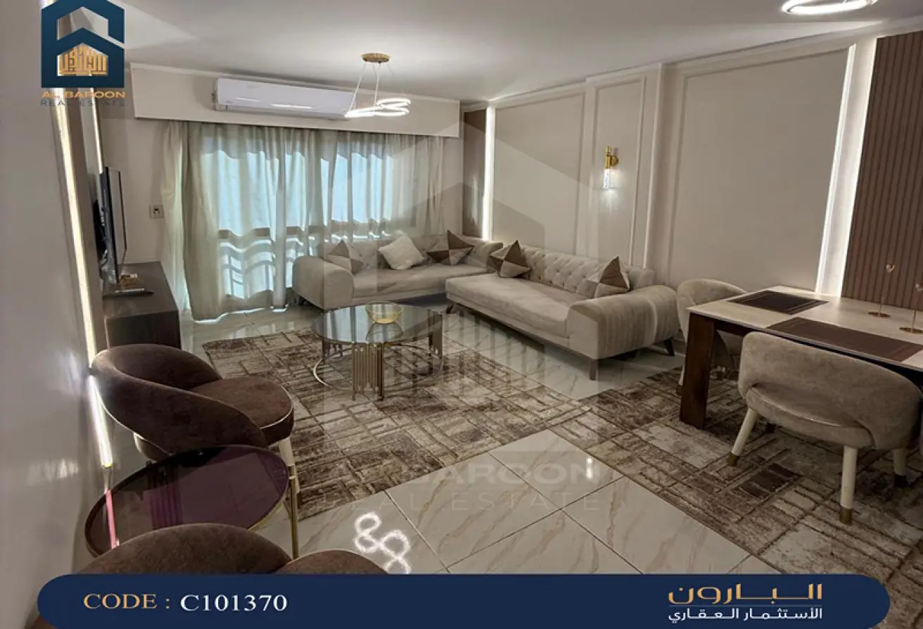 83984094 - Property Main Image