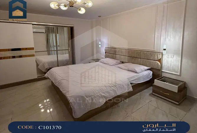 83984094 - Property Image 3