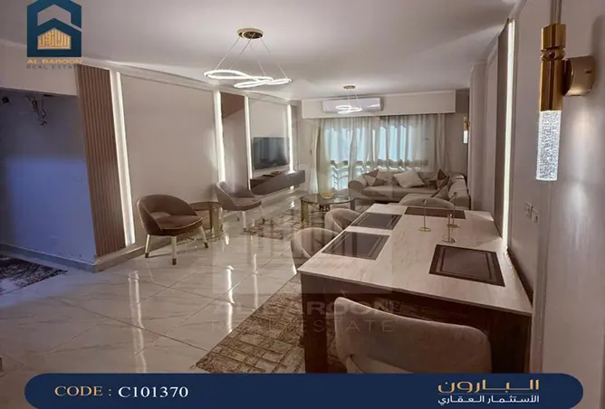 83984094 - Property Image 2