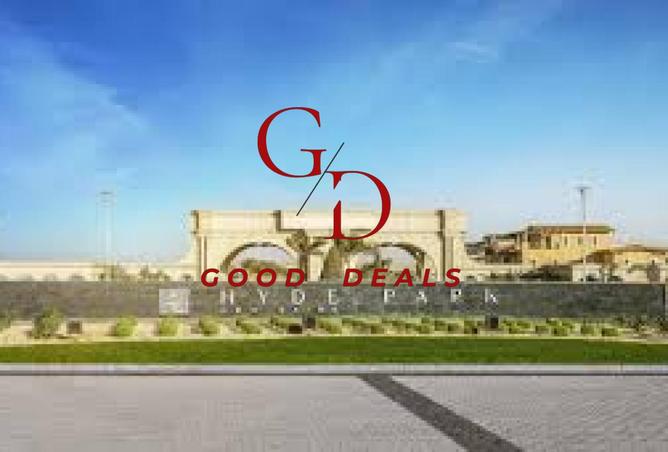 8459608 - صورة العقار 3