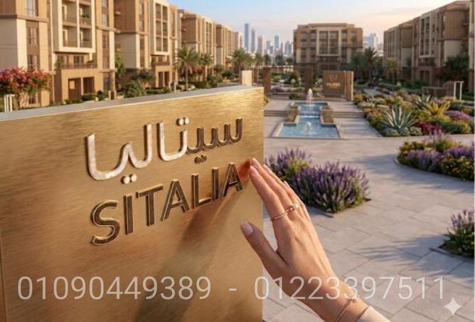 82864271 - Property Image 2