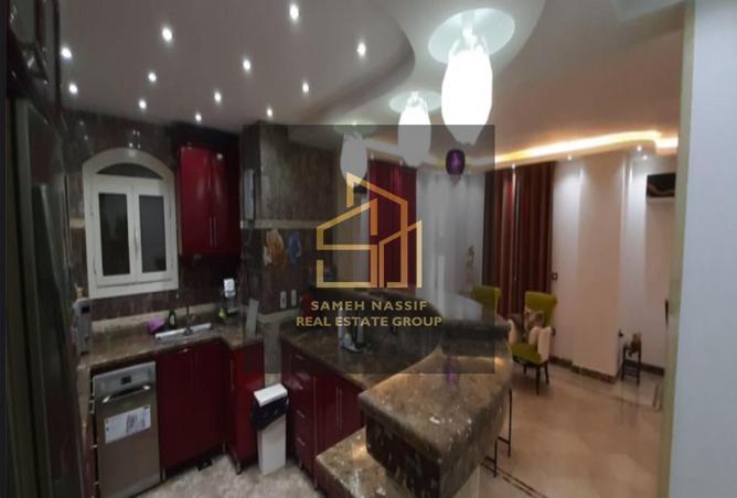 8550024 - Property Image 3