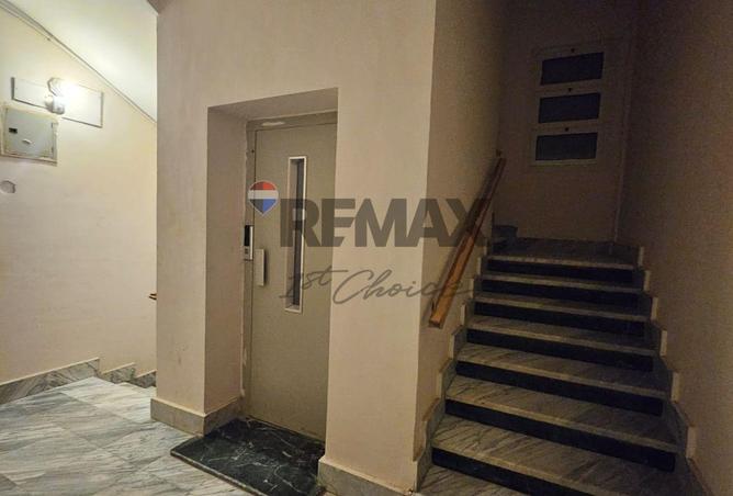 8408208 - Property Image 3