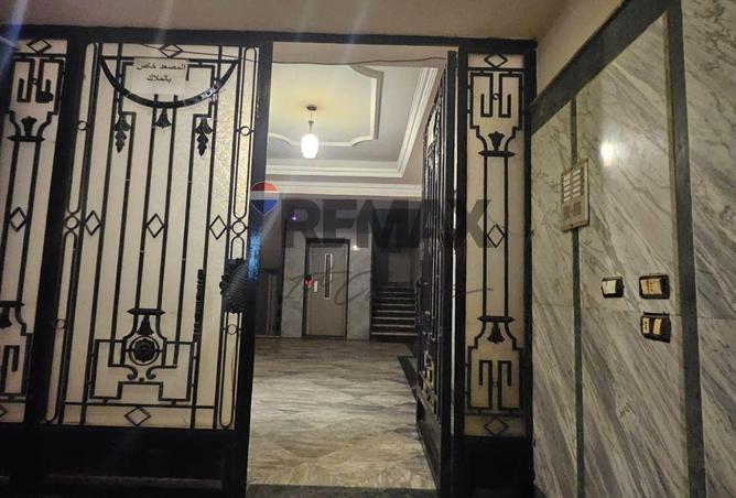 8408208 - Property Image 2