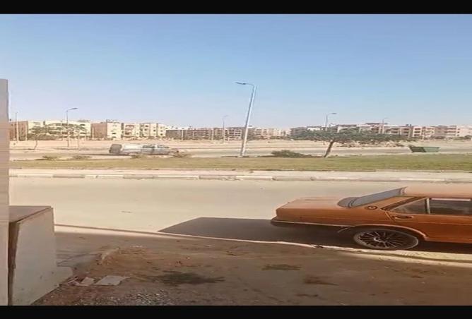 8664708 - صورة العقار 2