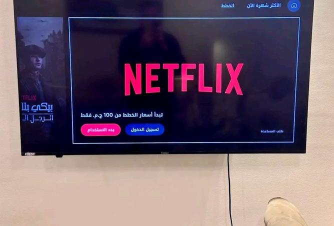 107980476 - صورة العقار 3