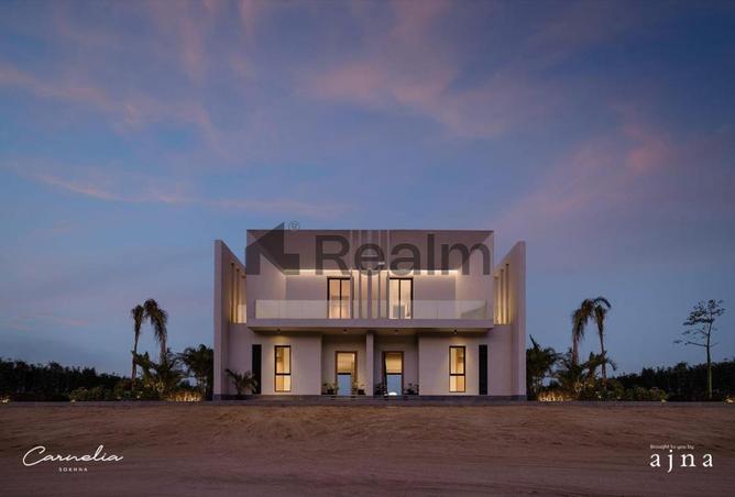 8679833 - Property Image 2