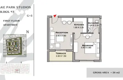 Apartment - Studio - 1 Bathroom for sale in Taj City - 5th Settlement Compounds - The 5th Settlement - New Cairo City - Cairo