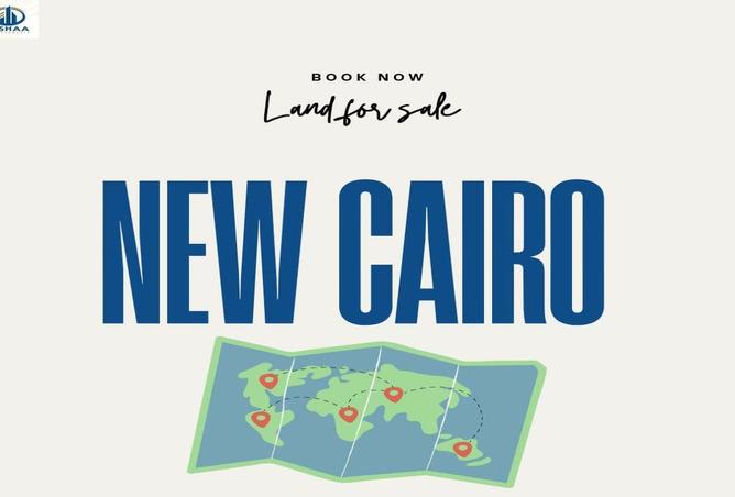 68792384 - الصورة الرئيسية للعقار