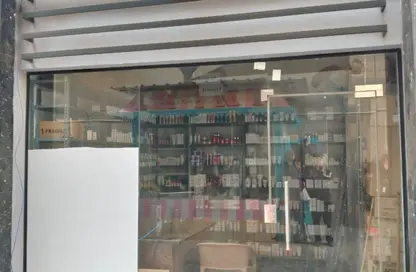 Shop - Studio for sale in The 5th Settlement - New Cairo City - Cairo