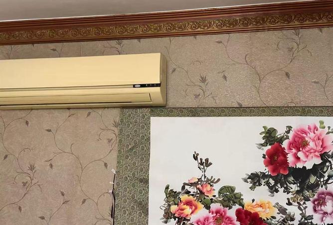 63890383 - Property Image 3