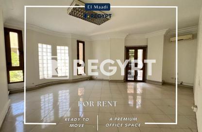 Office Space - Studio - 3 Bathrooms for rent in Degla Square - Degla - Hay El Maadi - Cairo