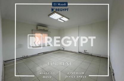 Office Space - Studio - 3 Bathrooms for rent in Degla Square - Degla - Hay El Maadi - Cairo