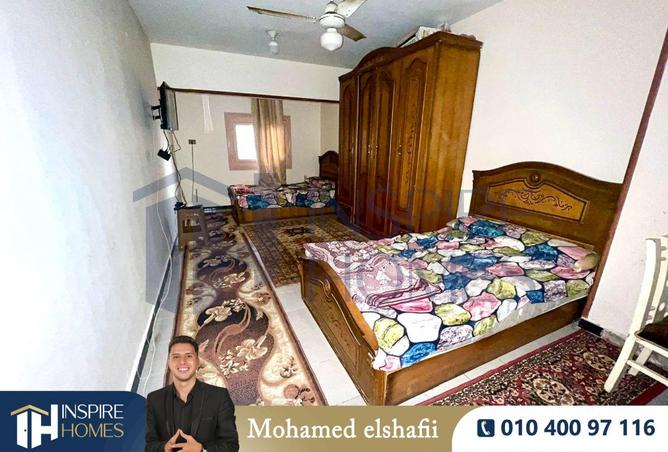 73491345 - Property Image 2