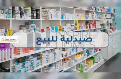 Medical Facility - Studio for sale in Gesr Suez St. - Ain Shams - Cairo