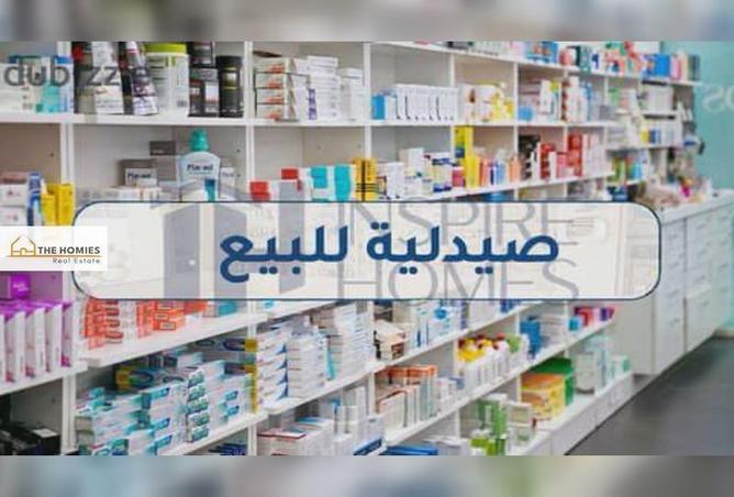 64392910 - Property Main Image