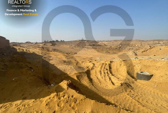 61686023 - صورة العقار 3