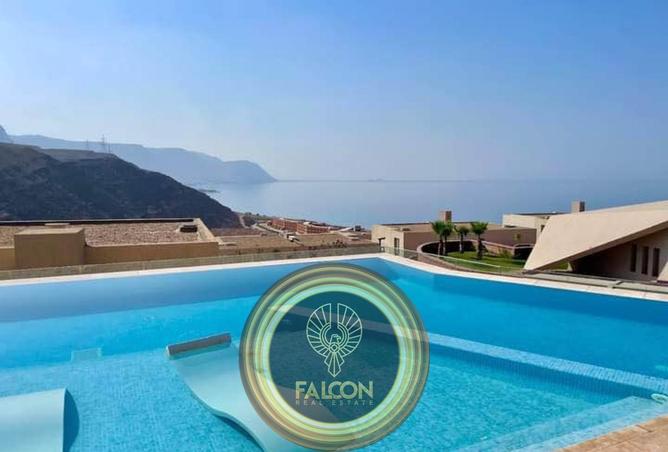 8698606 - صورة العقار 3