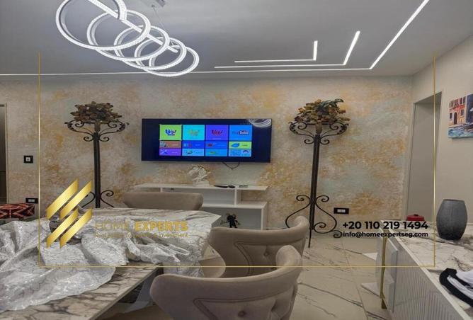 8695388 - Property Image 2