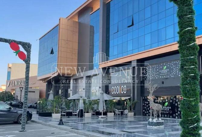 81036844 - Property Main Image