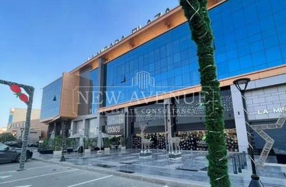 Retail - Studio for rent in La Mirada Compound - 5th Settlement Compounds - The 5th Settlement - New Cairo City - Cairo