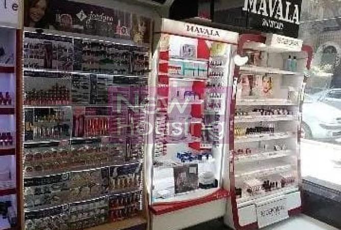 8623684 - صورة العقار 2