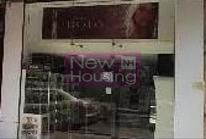 8623684 - الصورة الرئيسية للعقار